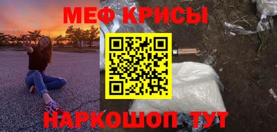 трава Аша