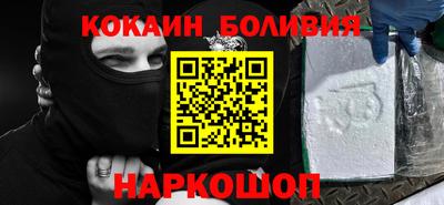 трава Аша