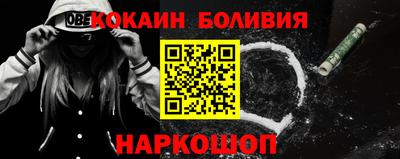 трава Аша