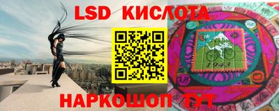 COCAINE Ачхой-Мартан