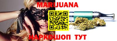COCAINE Ачхой-Мартан