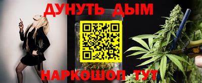 COCAINE Ачхой-Мартан
