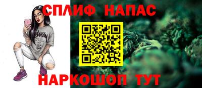 трава Аша