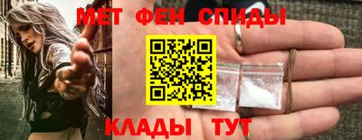 COCAINE Ачхой-Мартан
