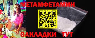 COCAINE Ачхой-Мартан