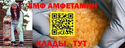 трава Аша