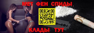 COCAINE Ачхой-Мартан