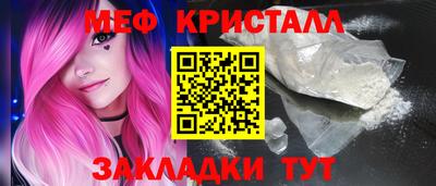 трава Аша