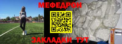 трава Аша