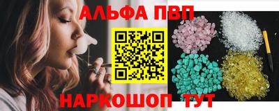 COCAINE Ачхой-Мартан