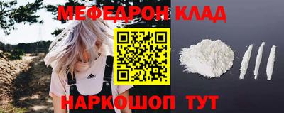 трава Аша